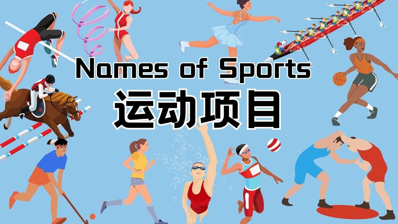 [CBA]广东东阳光大胜天津先行者豪取八连胜